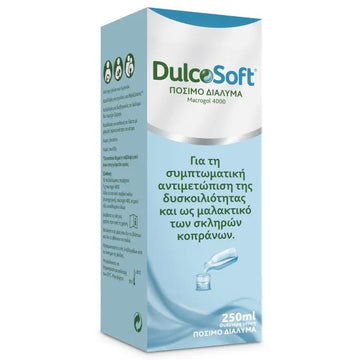 DulcoSoft Πόσιμο Διάλυμα Macrogol 4000 250ml - Συμπτωματική Αντιμετώπιση Δυσκοιλιότητας